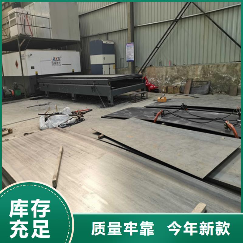 不锈钢复合管防撞护栏防撞护栏性价比高