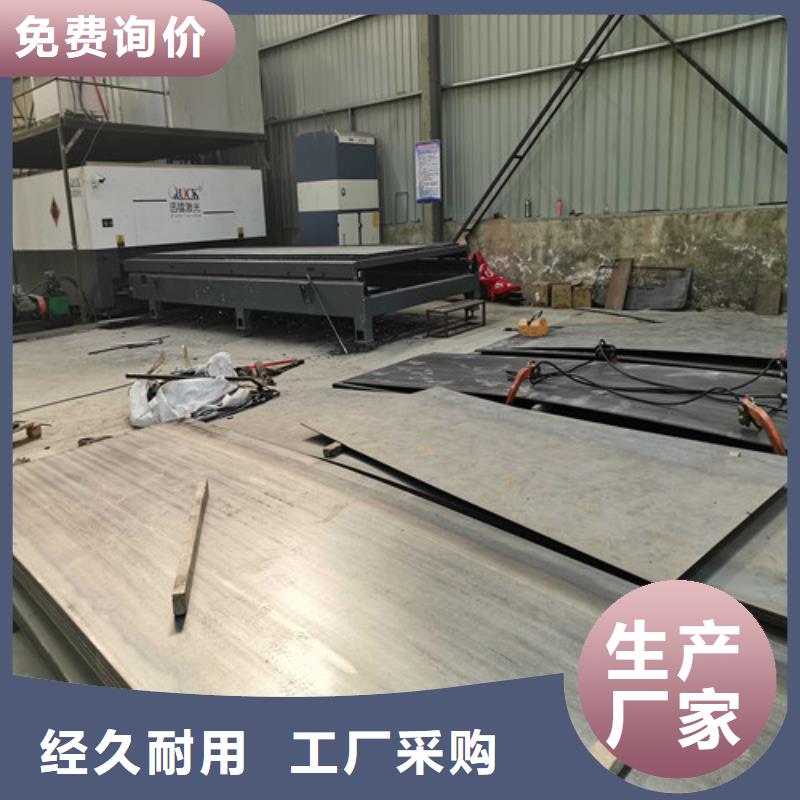 不銹鋼復(fù)合管防撞護(hù)欄,防撞【護(hù)欄】擁有核心技術(shù)優(yōu)勢