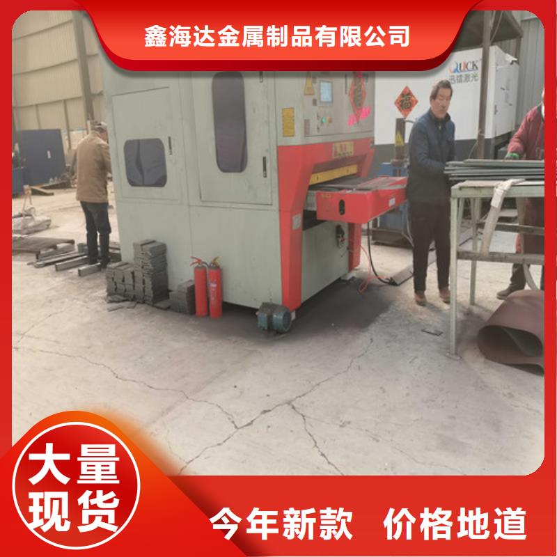 不銹鋼復(fù)合管防撞護(hù)欄【交通護(hù)欄】大量現(xiàn)貨供應(yīng)