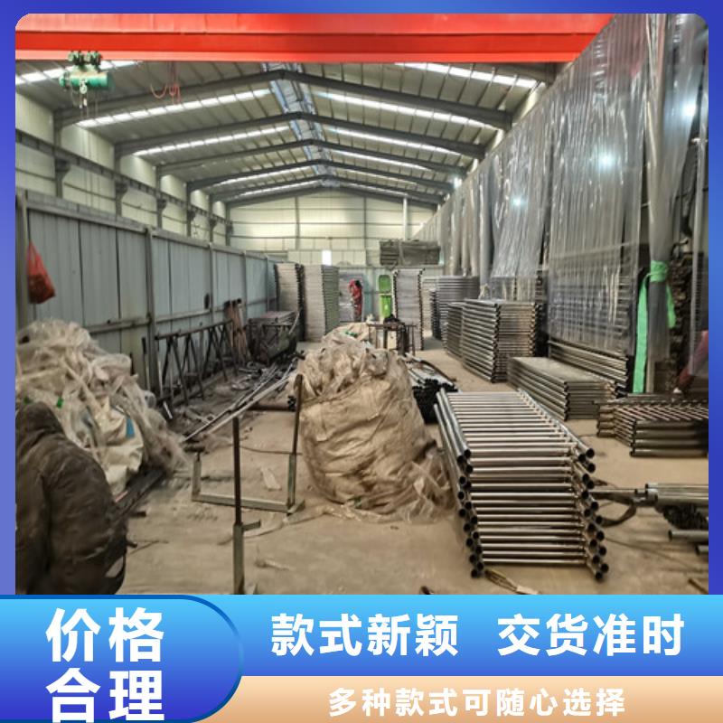 不銹鋼復合管防撞護欄【不銹鋼復合管】廠家實力雄厚