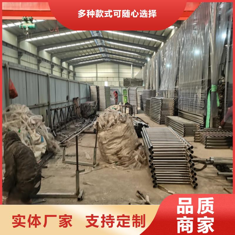 不锈钢复合管防撞护栏_市政护栏发货迅速
