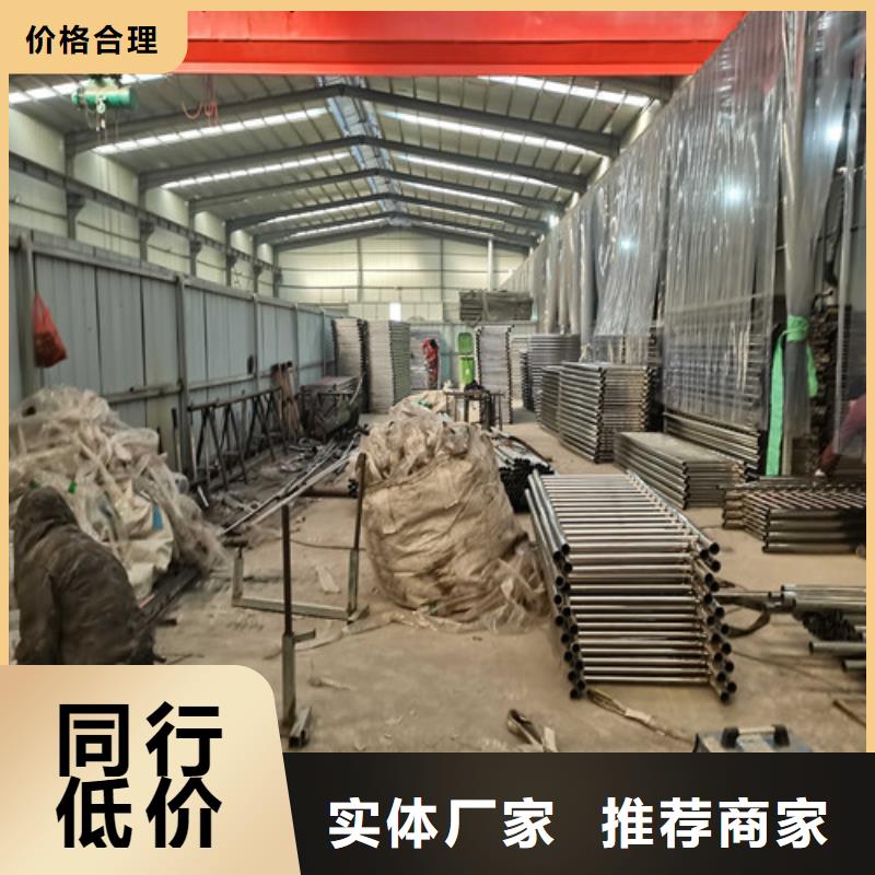 【不銹鋼復(fù)合管防撞護(hù)欄】不銹鋼復(fù)合管護(hù)欄歡迎來廠考察