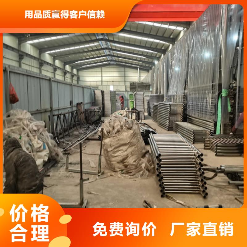 不銹鋼復合管防撞護欄,【防撞橋梁護欄】每一處都是匠心制作