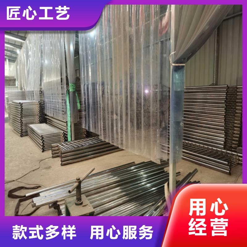 不銹鋼復(fù)合管防撞護(hù)欄質(zhì)量可靠的泌陽縣廠家