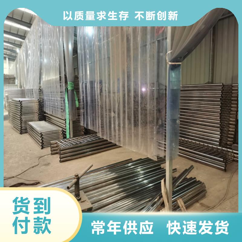 不銹鋼復(fù)合管防撞護(hù)欄 【防撞護(hù)欄】源頭廠家供應(yīng)