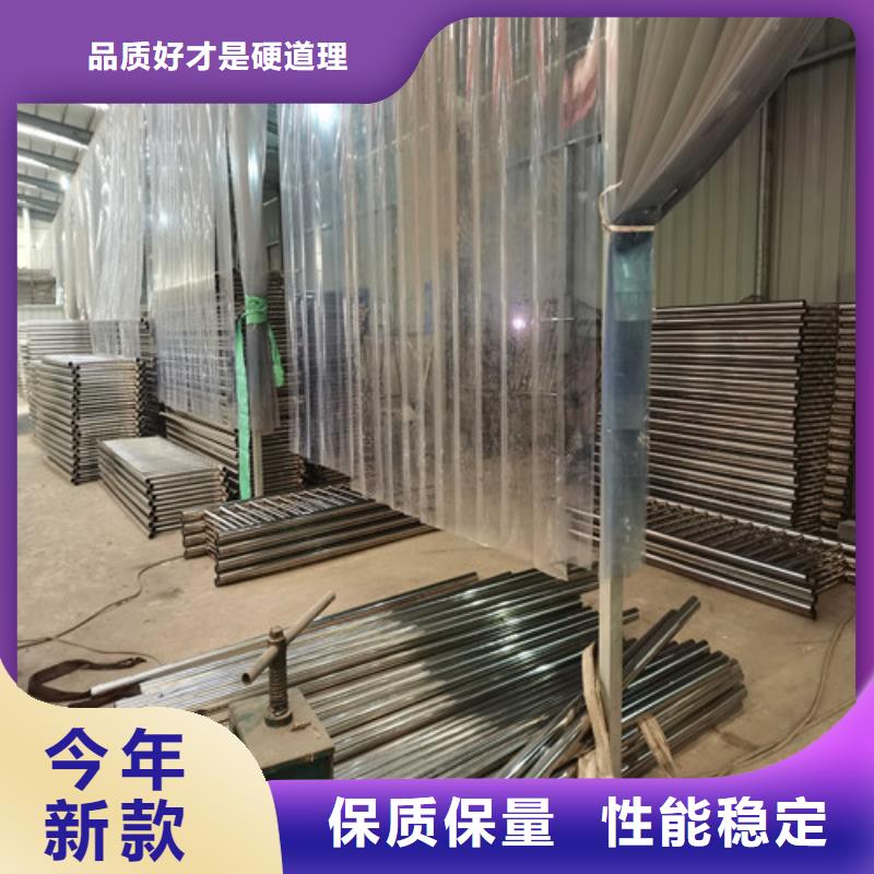 不銹鋼復(fù)合管防撞護欄橋梁護欄精選廠家好貨