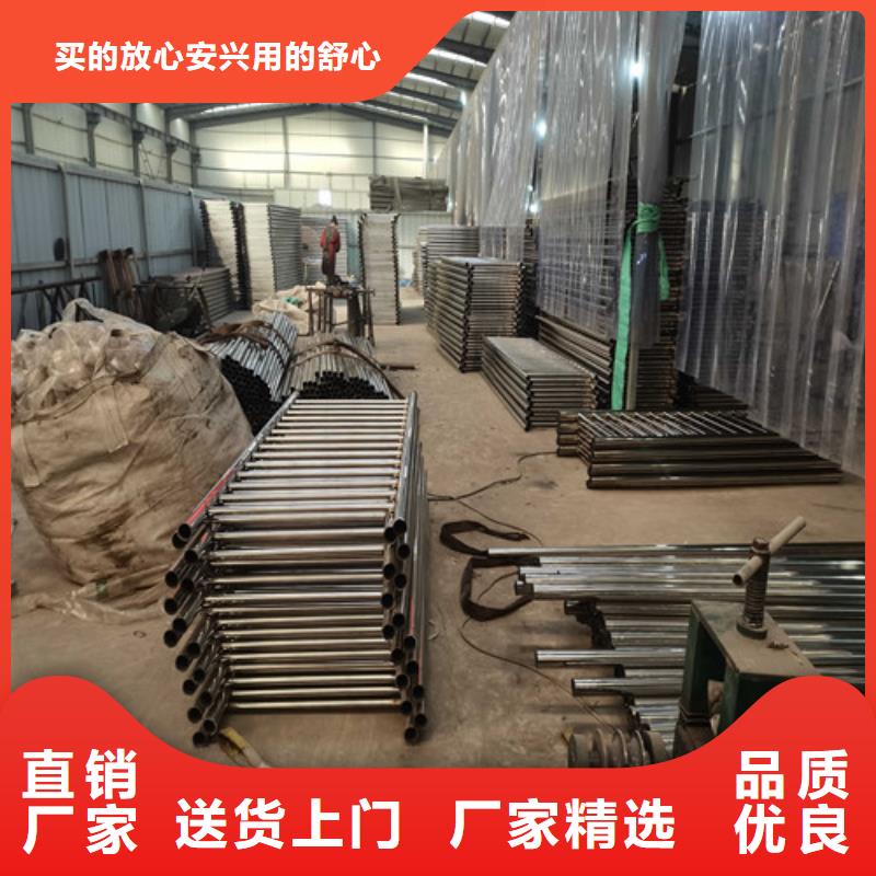 不銹鋼復(fù)合管防撞護(hù)欄防撞護(hù)欄現(xiàn)貨批發(fā)