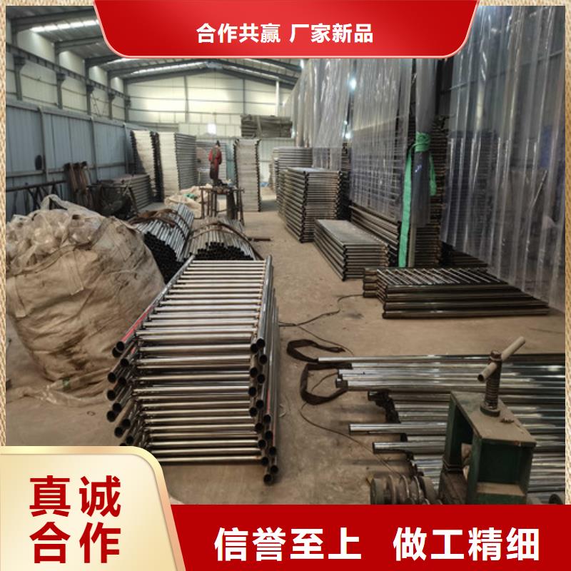 201不銹鋼碳素鋼復(fù)合管廠家直供
