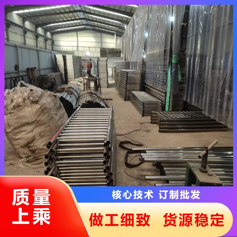 價(jià)格合理的不銹鋼復(fù)合管樓梯欄桿供應(yīng)商