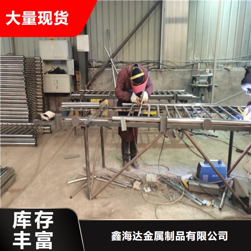 不銹鋼復合管防撞護欄防撞立柱自主研發(fā)