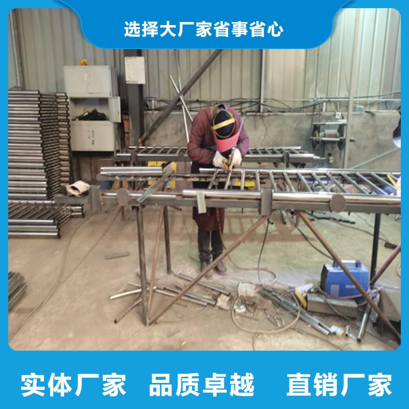 【不銹鋼復合管防撞護欄】立柱橋梁防撞護欄經(jīng)久耐用