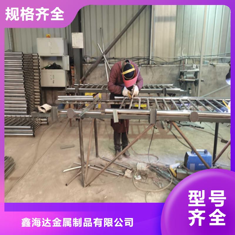 不銹鋼復(fù)合管防撞護(hù)欄_橋梁護(hù)欄廠家規(guī)格全