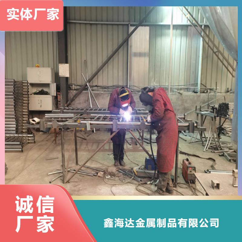 定做不銹鋼復合管護欄的經(jīng)銷商