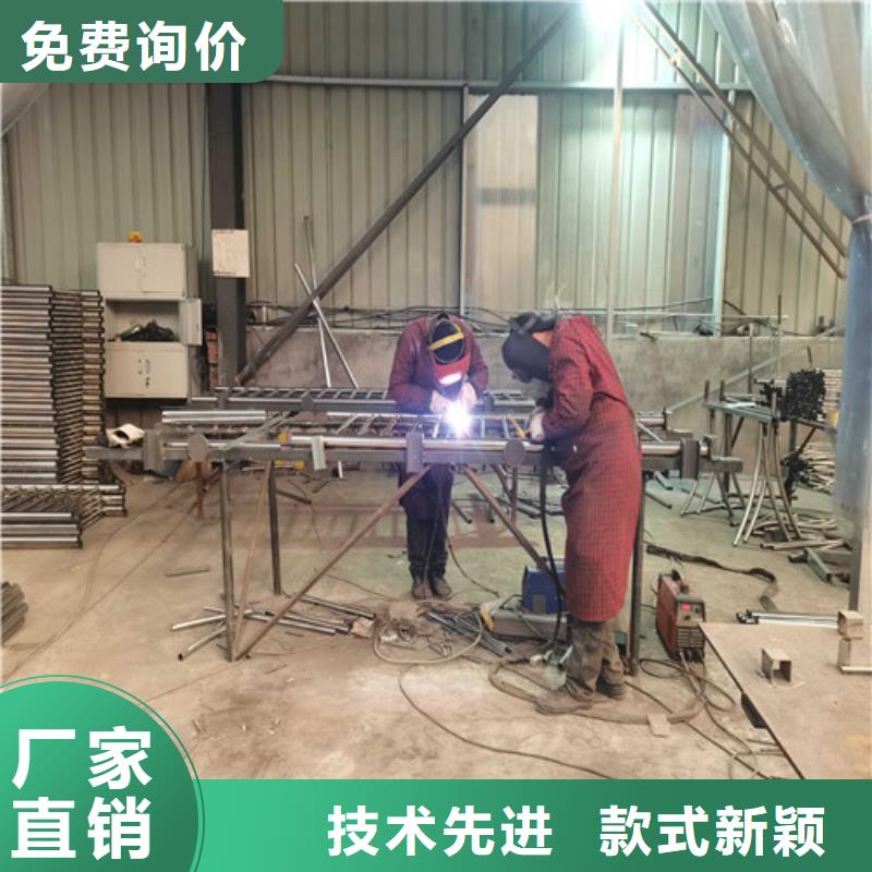 【不銹鋼復(fù)合管防撞護(hù)欄不銹鋼復(fù)合管護(hù)欄現(xiàn)貨供應(yīng)】