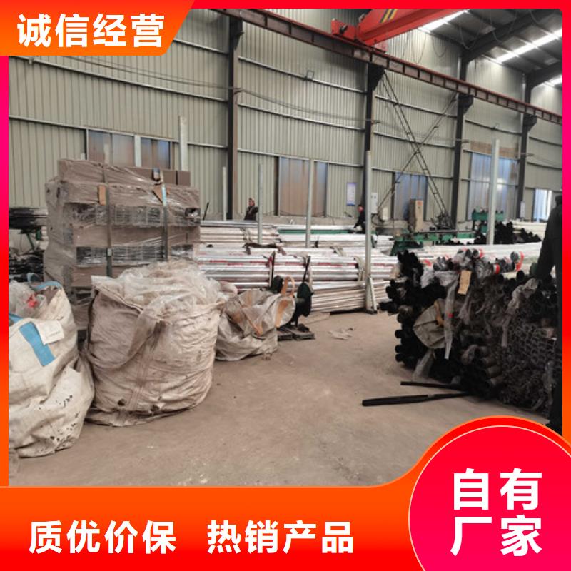 不銹鋼碳素鋼復(fù)合管橋梁護(hù)欄廠家/歡迎致電