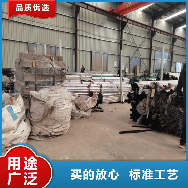 201不銹鋼復(fù)合管護欄持久耐用抗腐蝕