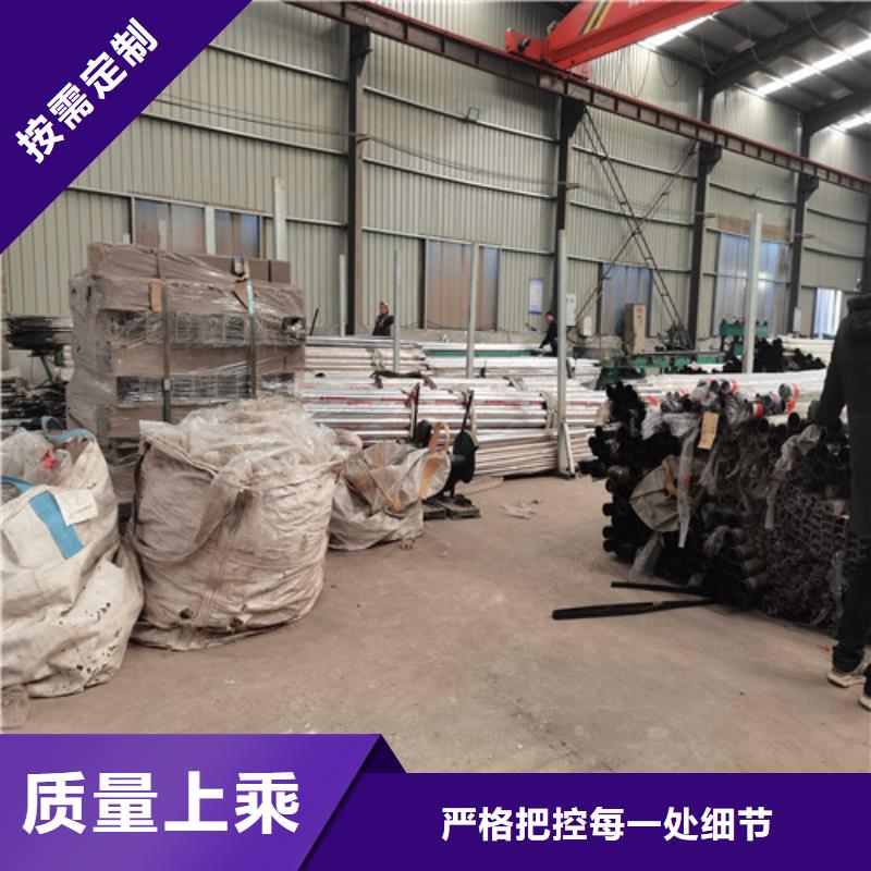不銹鋼復(fù)合管防撞護(hù)欄河道防撞欄桿用心做好細(xì)節(jié)