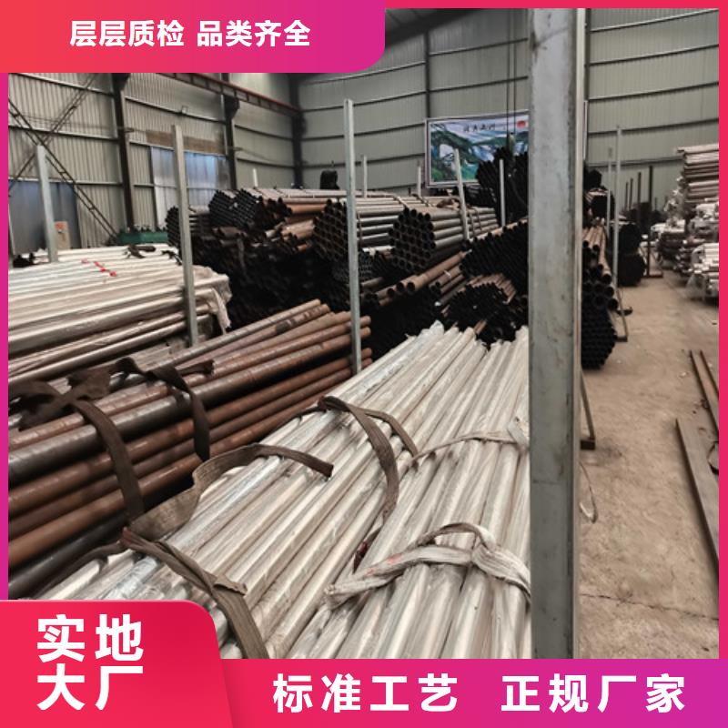 不銹鋼復(fù)合管防撞護(hù)欄橋梁護(hù)欄定制批發(fā)