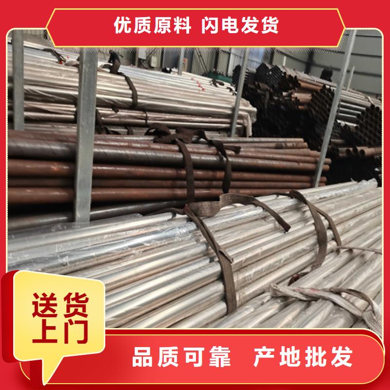 不锈钢复合管防撞护栏 桥梁护栏品质服务诚信为本