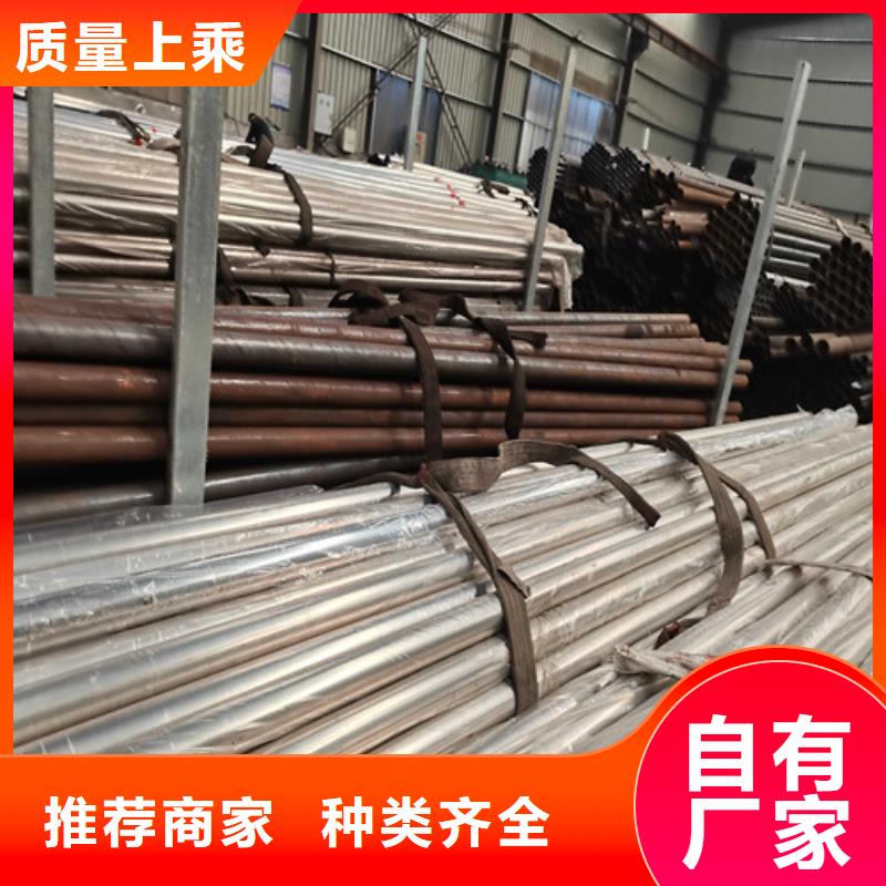 不銹鋼復(fù)合管防撞護(hù)欄立柱橋梁防撞護(hù)欄工廠認(rèn)證