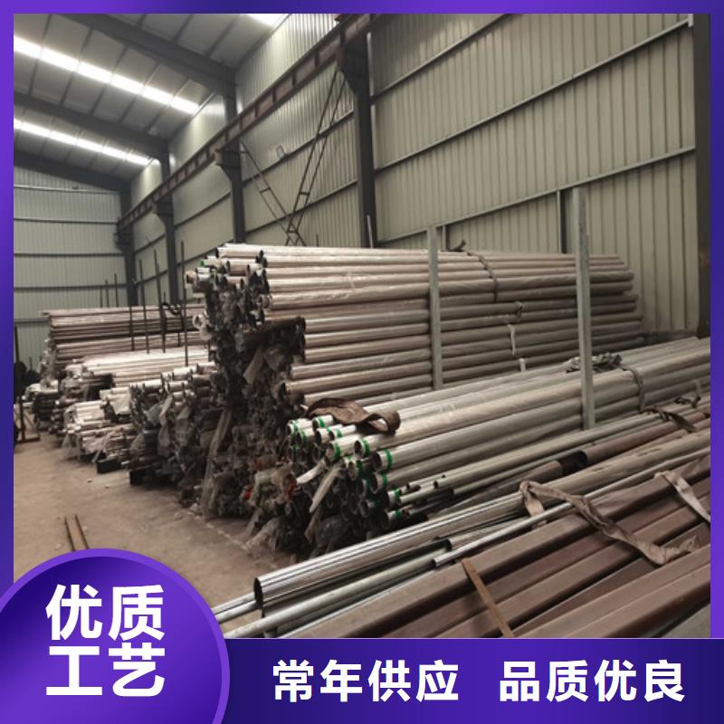 304不銹鋼復(fù)合管欄桿口碑好