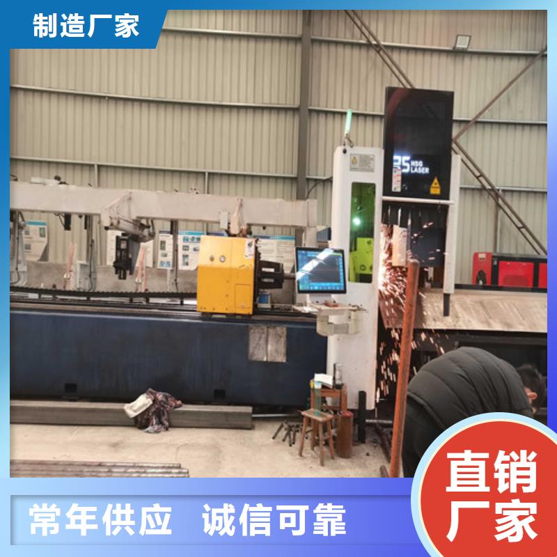 【不銹鋼復合管防撞護欄】-【鋁合金護欄】廠家批發(fā)價