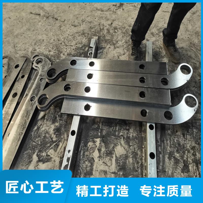 【不銹鋼復(fù)合管防撞護欄】立柱橋梁防撞護欄經(jīng)久耐用