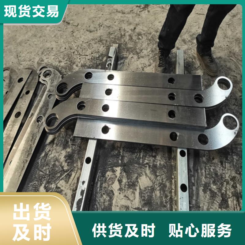 不銹鋼復(fù)合管鋼板立柱免費(fèi)供樣