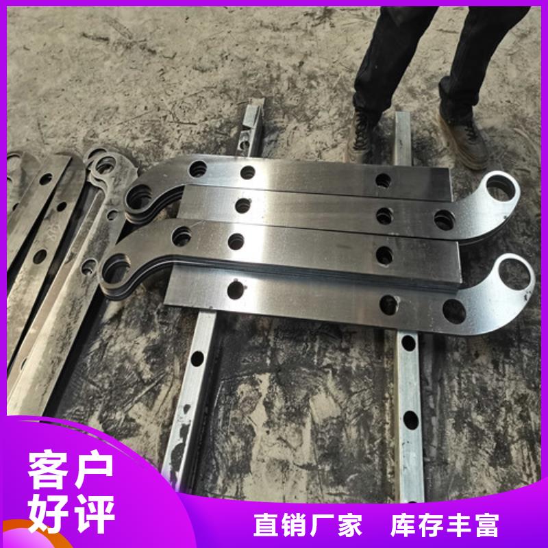 不銹鋼復(fù)合管防撞護欄-橋梁護欄專業(yè)生產(chǎn)設(shè)備