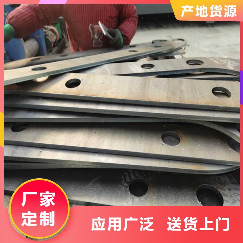 不銹鋼復(fù)合管防撞護(hù)欄防撞護(hù)欄立柱經(jīng)久耐用