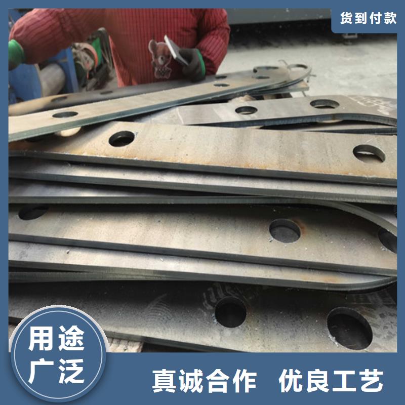 【不銹鋼復(fù)合管防撞護(hù)欄】防撞護(hù)欄快速物流發(fā)貨