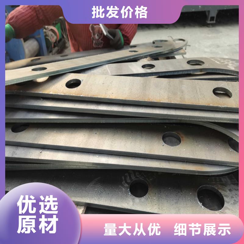 不銹鋼復(fù)合管防撞護(hù)欄防撞護(hù)欄專注產(chǎn)品質(zhì)量與服務(wù)