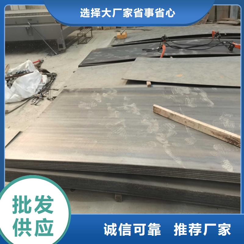 【不銹鋼復(fù)合管防撞護(hù)欄不銹鋼復(fù)合管護(hù)欄大庫存無缺貨危機(jī)】