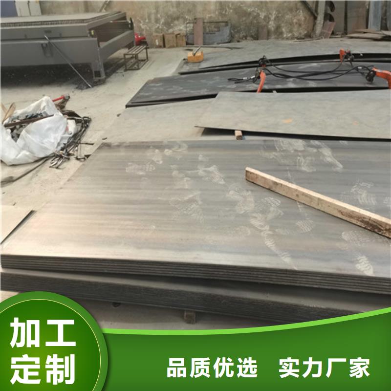 【不銹鋼復(fù)合管防撞護(hù)欄不銹鋼復(fù)合管護(hù)欄專(zhuān)業(yè)生產(chǎn)團(tuán)隊(duì)】