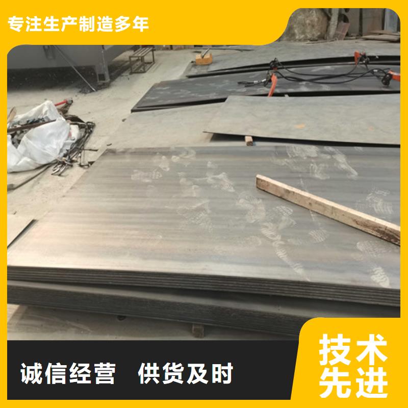 不銹鋼復(fù)合管河道護(hù)欄廠家資訊