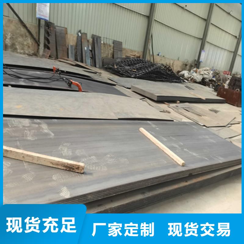不銹鋼復(fù)合管防撞護(hù)欄【防撞橋梁護(hù)欄】廠家自營