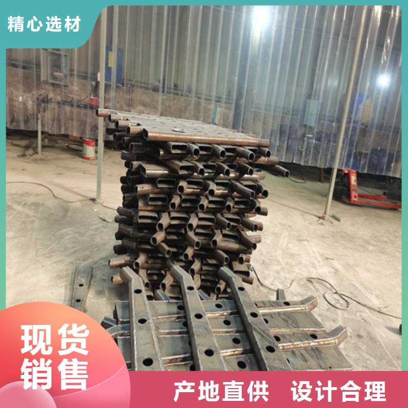304不銹鋼復(fù)合管現(xiàn)貨即發(fā)