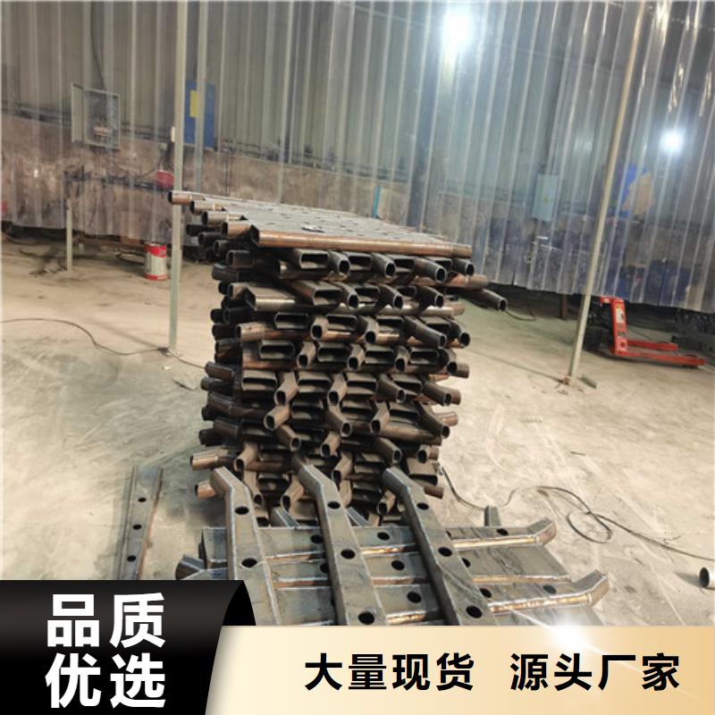 不銹鋼復(fù)合管防撞護欄-【防撞護欄】源頭工廠量大優(yōu)惠