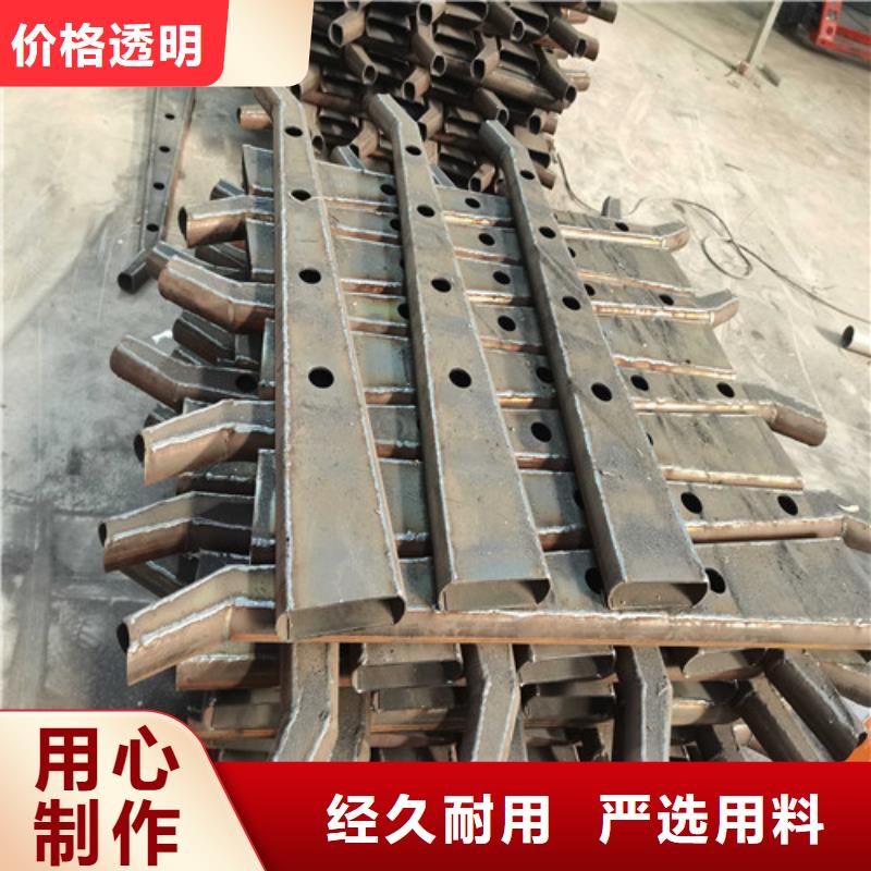 不銹鋼復(fù)合管防撞護(hù)欄【防撞橋梁護(hù)欄】廠家自營