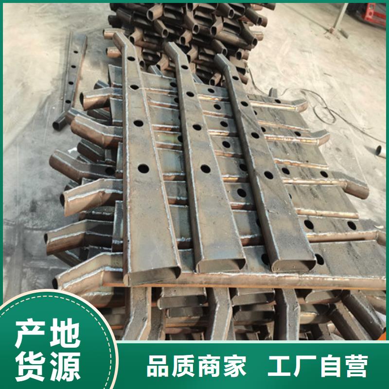 不銹鋼復合管防撞護欄不銹鋼復合管護欄高質(zhì)量高信譽