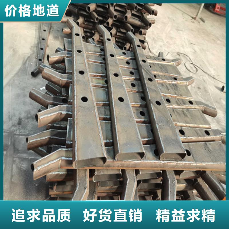 不銹鋼復(fù)合管道路護(hù)欄特價銷售