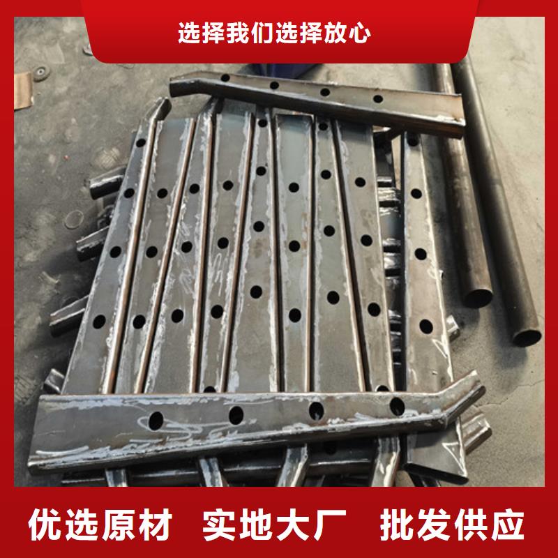 【不銹鋼復(fù)合管防撞護欄橋梁護欄品質(zhì)過硬】