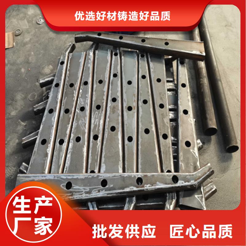不銹鋼復(fù)合管防撞護欄防撞護欄好貨采購