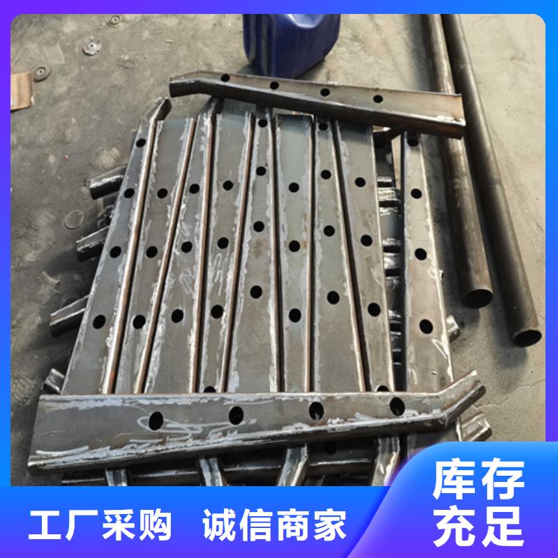 不銹鋼復(fù)合管防撞護欄不銹鋼復(fù)合管護欄擁有多家成功案例