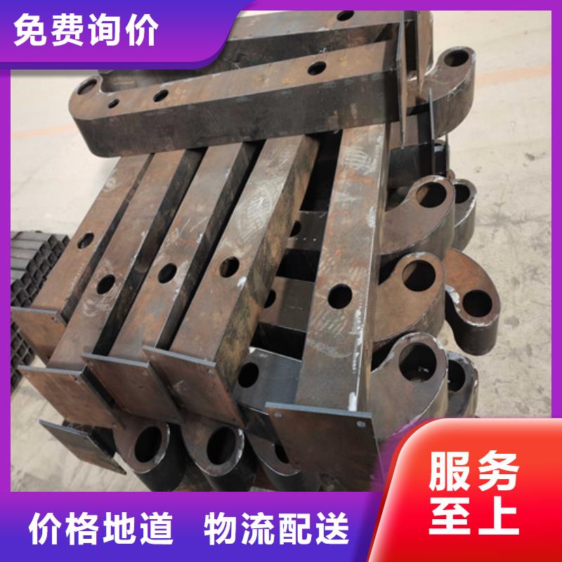 不锈钢复合管防撞护栏河堤防撞护栏优质材料厂家直销