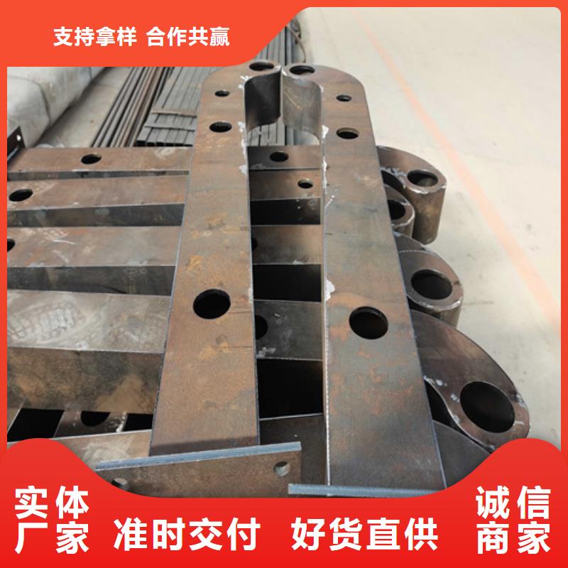 【不銹鋼復(fù)合管防撞護(hù)欄】橋梁護(hù)欄款式新穎