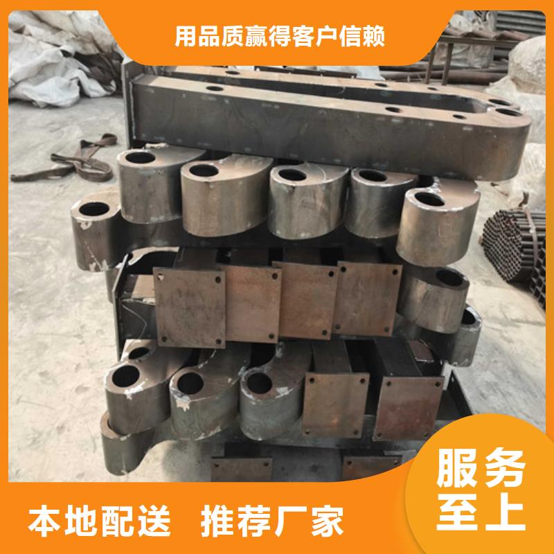 質(zhì)優(yōu)價廉的201不銹鋼復(fù)合管護欄公司