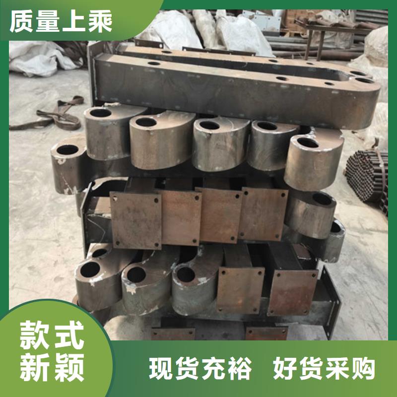 不銹鋼復(fù)合管防撞護(hù)欄中央分隔欄品種全