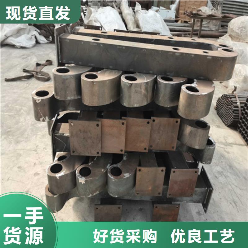 201不銹鋼復合管橋梁護欄-201不銹鋼復合管橋梁護欄批發(fā)