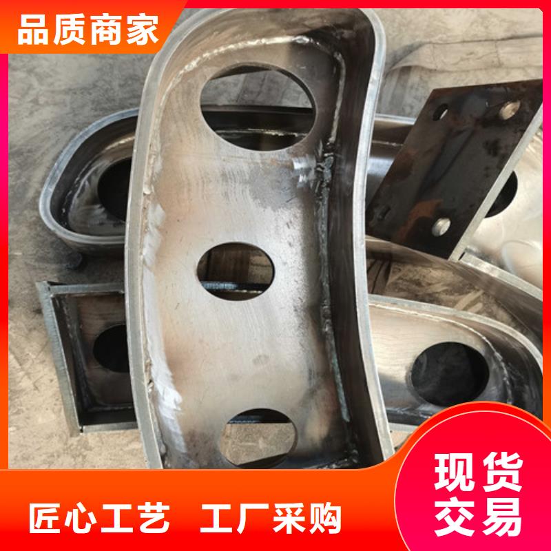 不銹鋼復合管防撞護欄橋梁護欄質(zhì)優(yōu)價廉